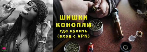 соль ск Корсаков