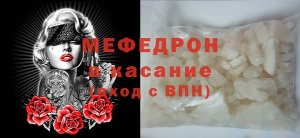 скорость Костерёво