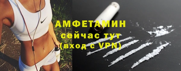 соль ск Корсаков