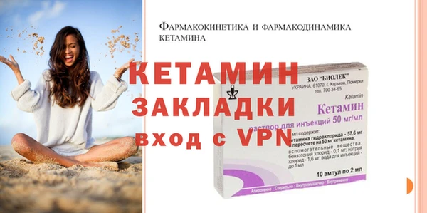тгк Коряжма