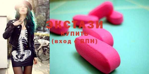 тгк Коряжма