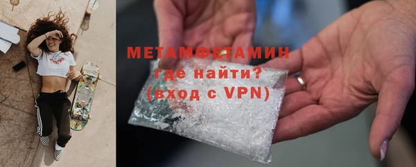 тгк Коряжма