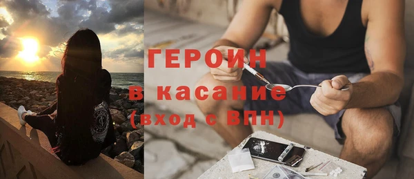скорость Костерёво