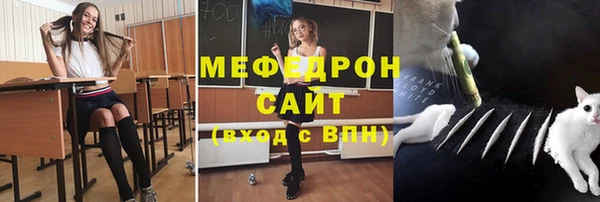 соль ск Корсаков