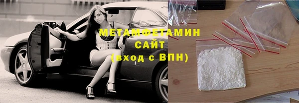 соль ск Корсаков