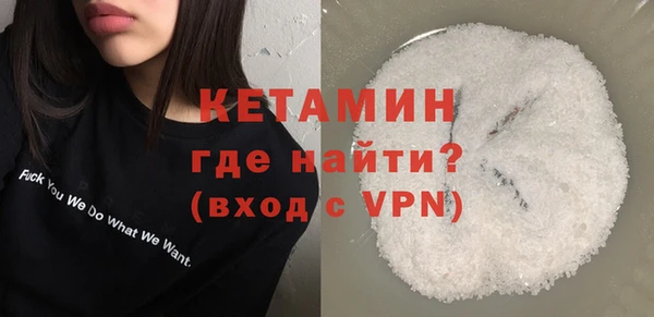 соль ск Корсаков