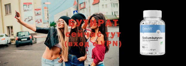 тгк Коряжма