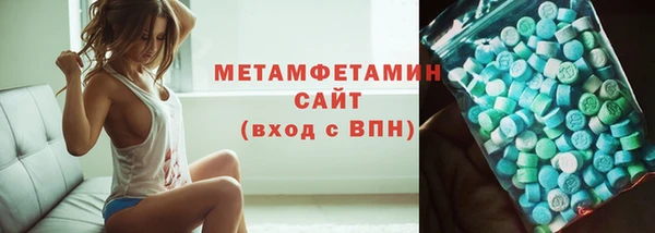 скорость Костерёво