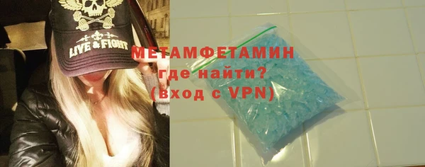 тгк Коряжма