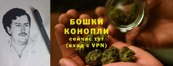 скорость Костерёво
