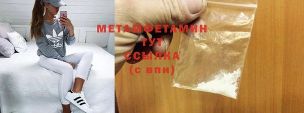 скорость Костерёво