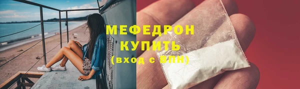 скорость Костерёво