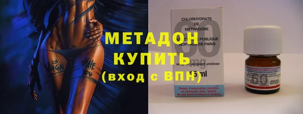 соль ск Корсаков