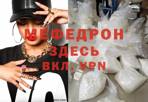 тгк Коряжма