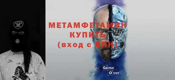 скорость Костерёво