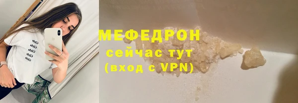 тгк Коряжма