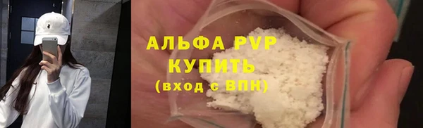 тгк Коряжма