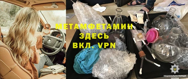 тгк Коряжма