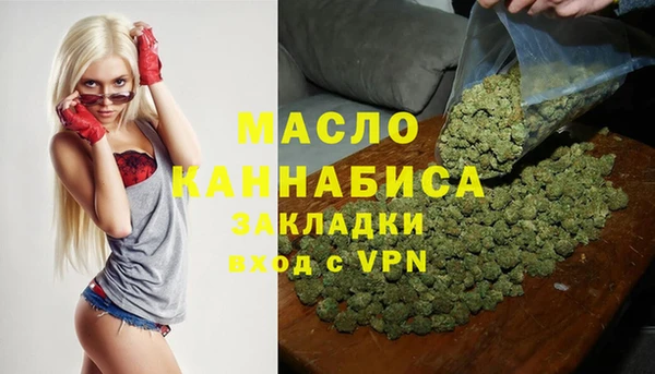 скорость Костерёво