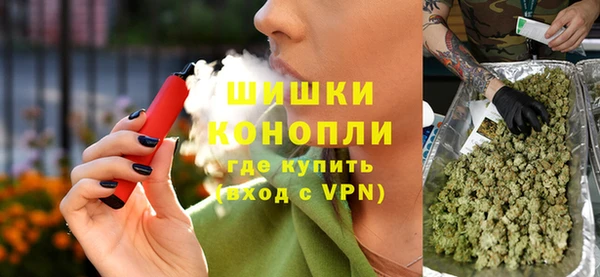 тгк Коряжма
