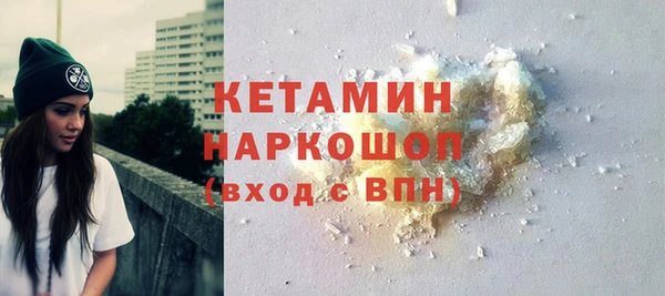 тгк Коряжма