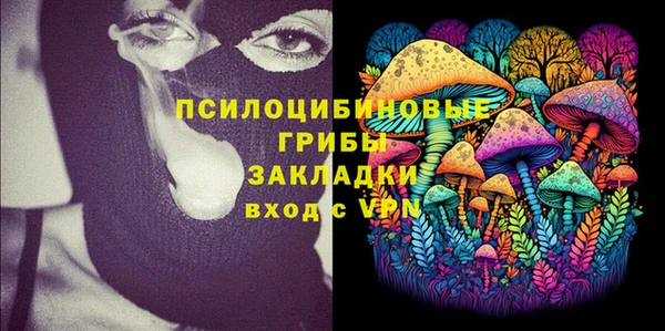 скорость Костерёво