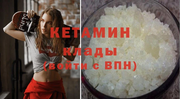 тгк Коряжма