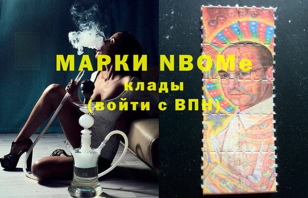 тгк Коряжма