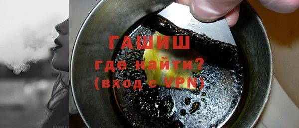 тгк Коряжма