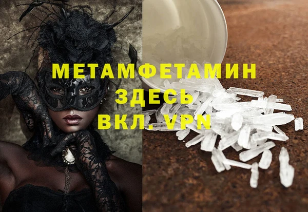 скорость Костерёво