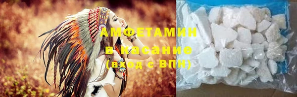 соль ск Корсаков