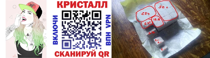 МЕТАМФЕТАМИН Декстрометамфетамин 99.9% Лаишево
