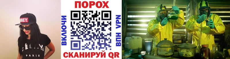 Купить закладки  Лаишево  Первитин пудра 